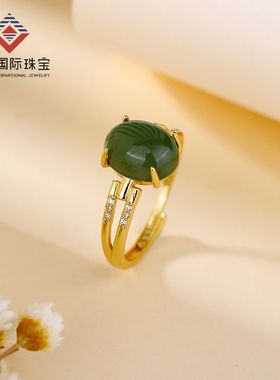 925纯银天然和田玉碧玉蛋面戒指女新中式复古绿色轻奢高级感饰品