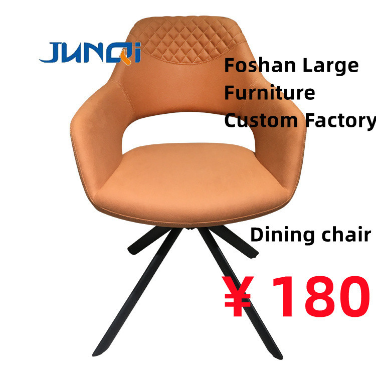 Fashion Hotel Furniture Relax Dining Chair Luxury