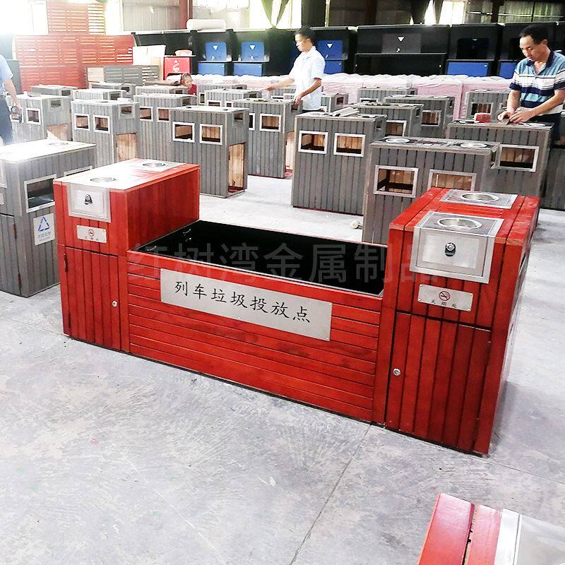 高铁站站台垃圾暂存果皮箱大容量分类桶车站钢木垃圾箱带烟灰蛊