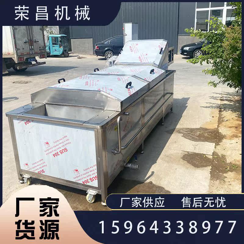 罐装饮料酱菜巴氏杀菌机 豆制品豆干灭菌机 果冻水浴式杀菌设备