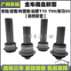 适用逍客奇骏科雷傲启辰T70海马S5前元 宝梁胶套前桥胶四方架衬套