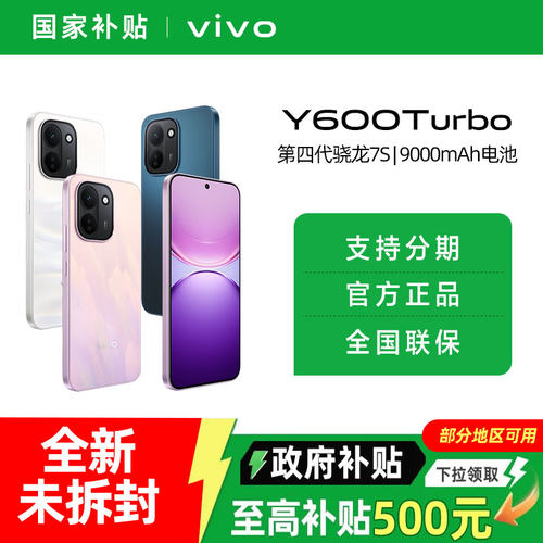 【全新正品】顺丰速发