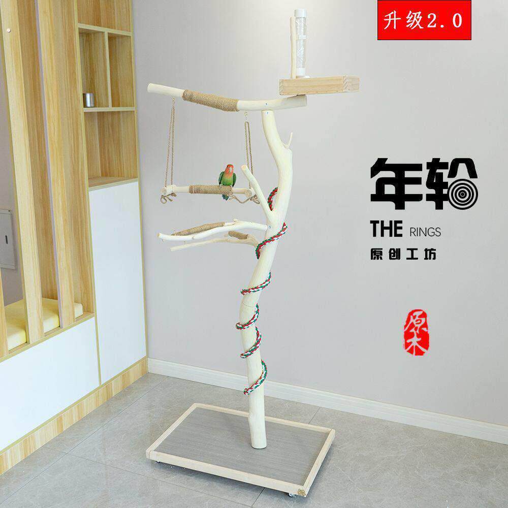 大型鹦鹉站架树枝鸟站架落地式训鸟架原木玄风站杆站台鸟笼鸟用品