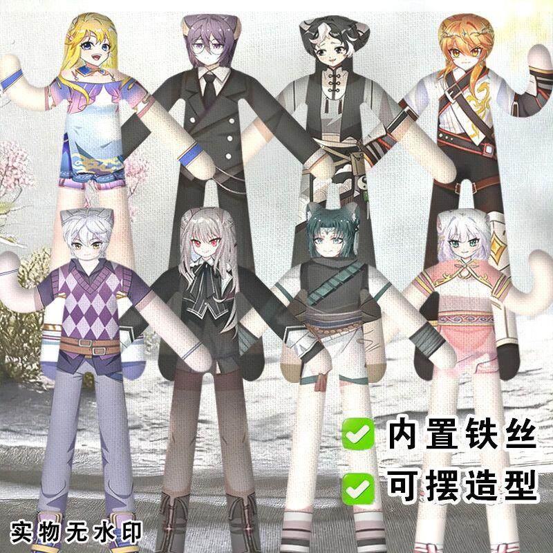 奇喵君老鼠干林七夜猫四月猫小九鼠克搞怪礼物铁丝玩偶抽象娃娃