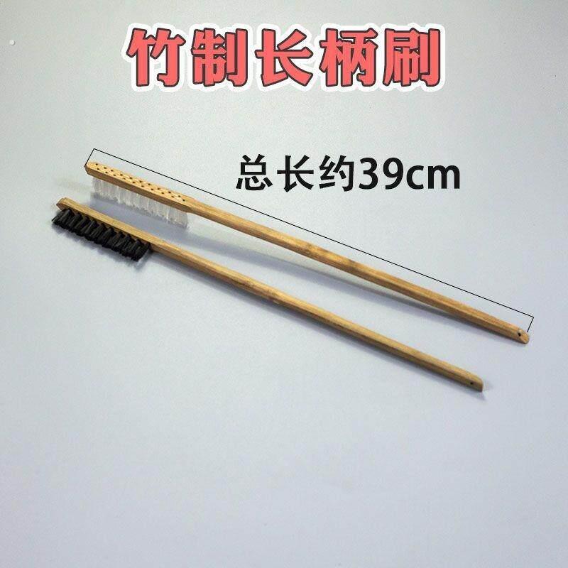 洗鸟笼刷子眉长柄刷清洁刷长把无加竹制汽车画八哥长鹉鸟具鹦鸟用