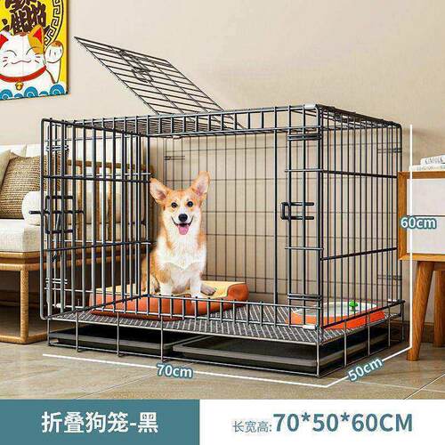 狗笼子中型犬小型犬狗窝厕所一体加厚铁网宠物笼不占地方室内家用