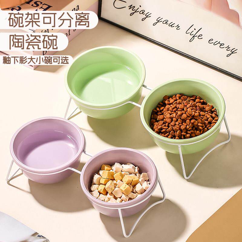 陶瓷猫碗猫食盆宠物碗喝水碗粮碗猫咪饭碗双碗狗狗碗不易打翻护颈