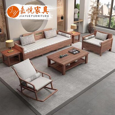 新中式全实木沙发组合简约现代储物客厅胡桃木大小户型罗汉床沙发