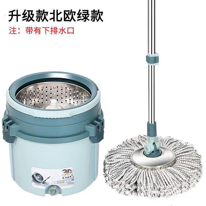 单桶旋转拖把家用旋转拖把免手洗懒人拖布桶清洁免甩水简易拖把桶