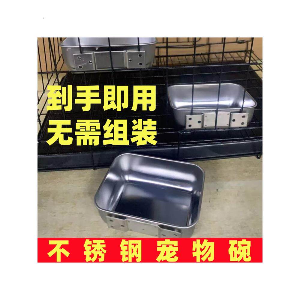 宠物喂食器兔子食盆防打翻防扒食盒荷兰猪食槽豚鼠防啃咬悬挂式