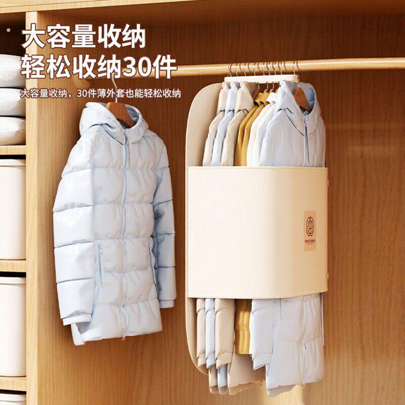 衣服压缩收纳板压压板衣柜收纳衣物羽绒服大衣神器节省空间压衣板