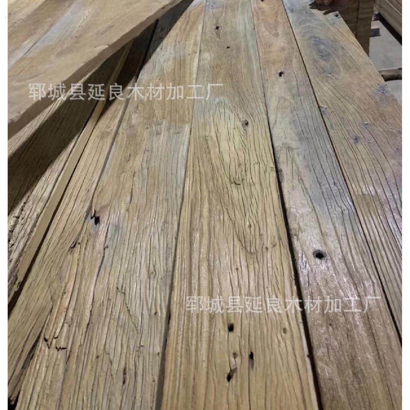 供应木板多规格旧木板风化实木桌板家具板材老榆木门板木条