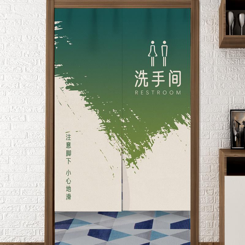 定制学校卫生间门帘餐厅洗手间遮挡挂帘办公室商场厕所隔断布帘子