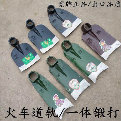 牌加厚锄头铁锹种菜农具除草翻地松土户外农用耙子铲子园艺工具跨