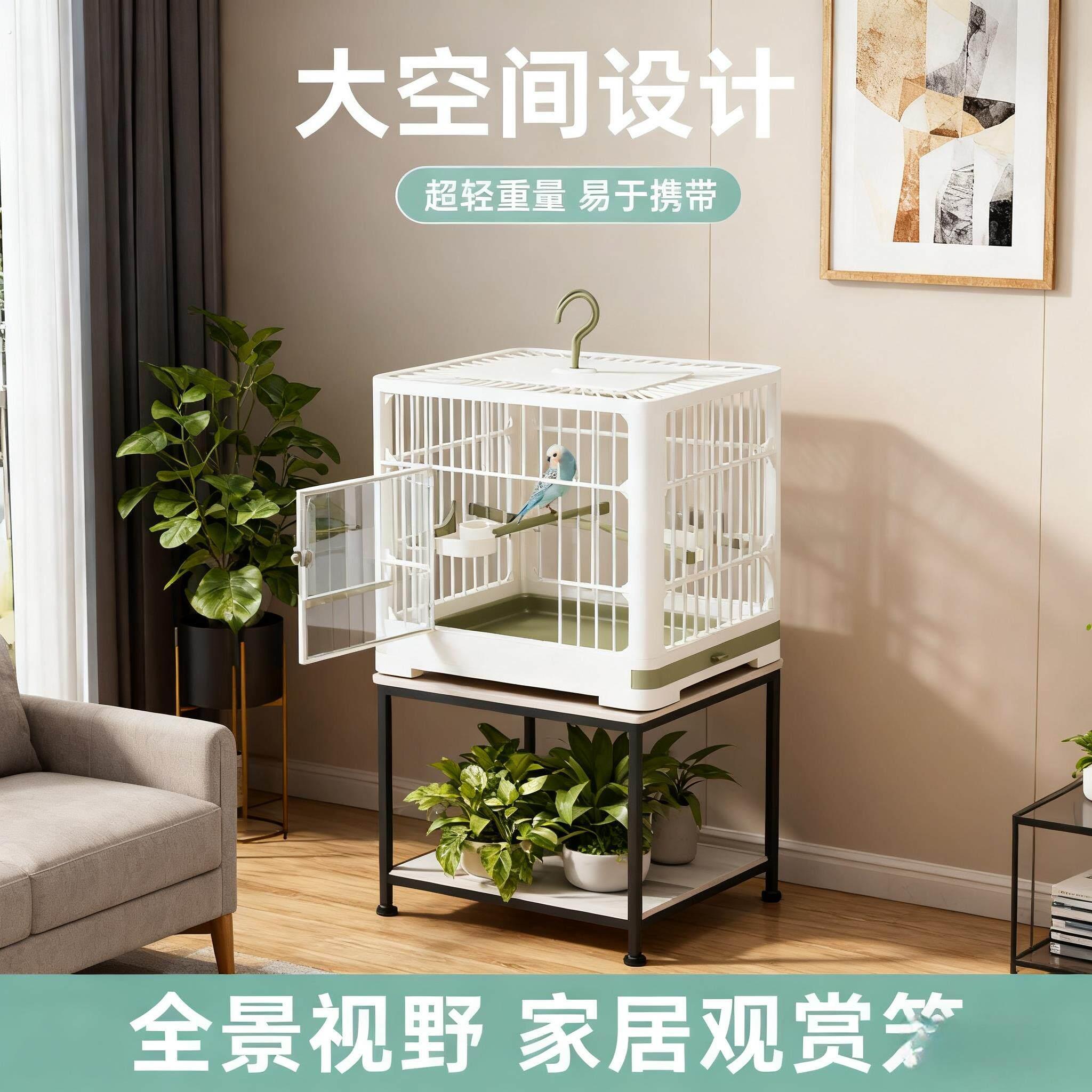 鸟笼子便携式外出鹦鹉专用大空间透气笼户外遛鸟便携家用观赏宠物