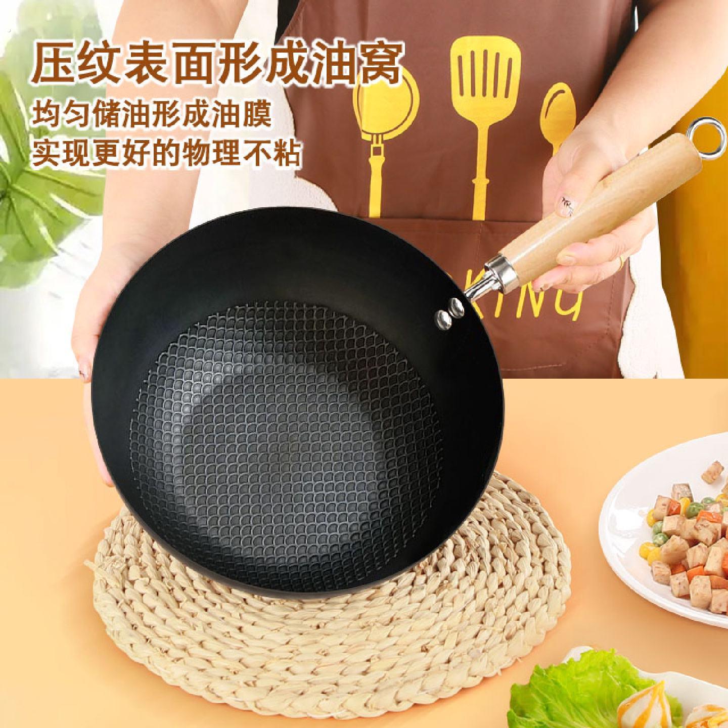 日式无涂层迷你小铁锅家用平底炒锅适用多种炉具泡面专用锅具