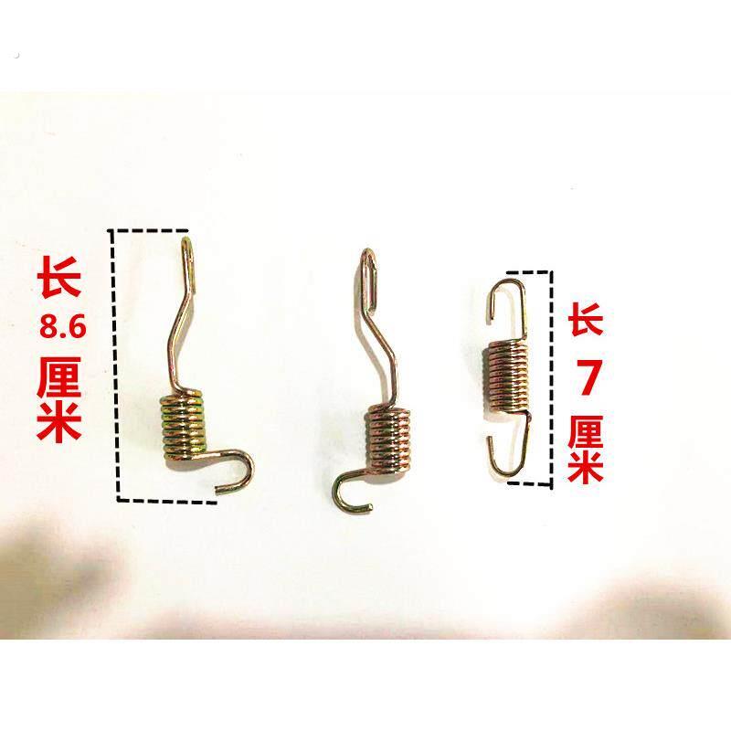 摩托三轮车油刹弹簧油刹车片簧220/800型油刹盘弹簧回位簧