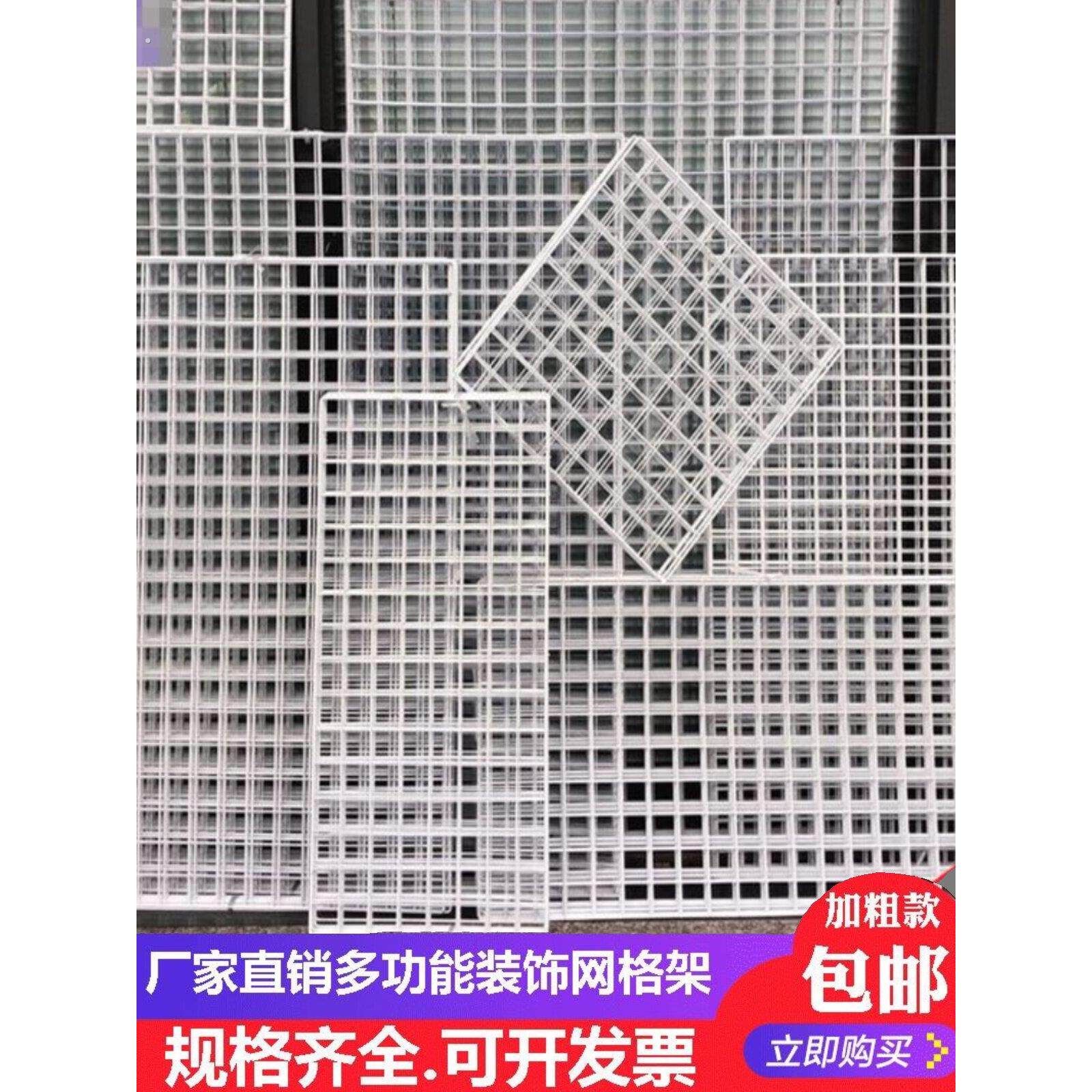 宠物防逃网格家用围栏罩铁丝栅栏隔离片防猫狗越狱逃脱神器封窗户