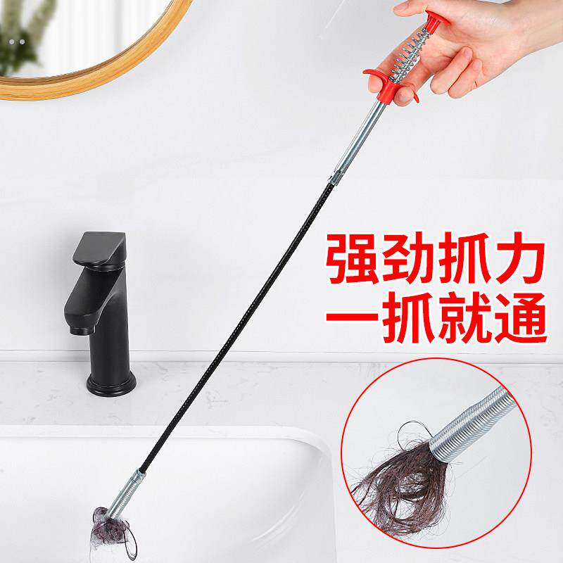 下水道疏通神器带抓钩钢丝管道清理器通厕所四爪弯曲垃圾毛发疏通