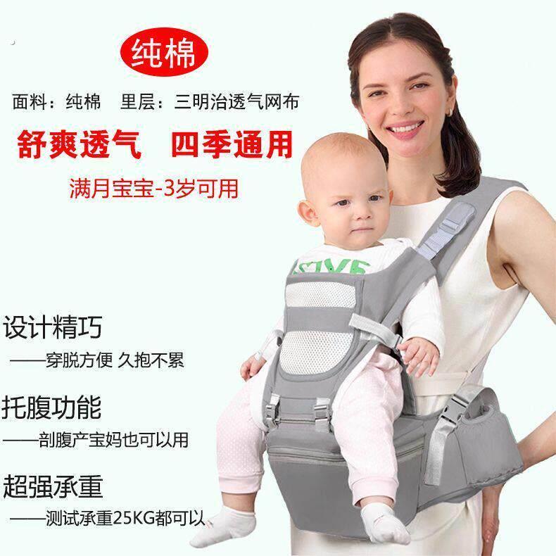 背小孩的背带新款婴儿宝宝腰凳抱娃神器四季安全出行多功能外出
