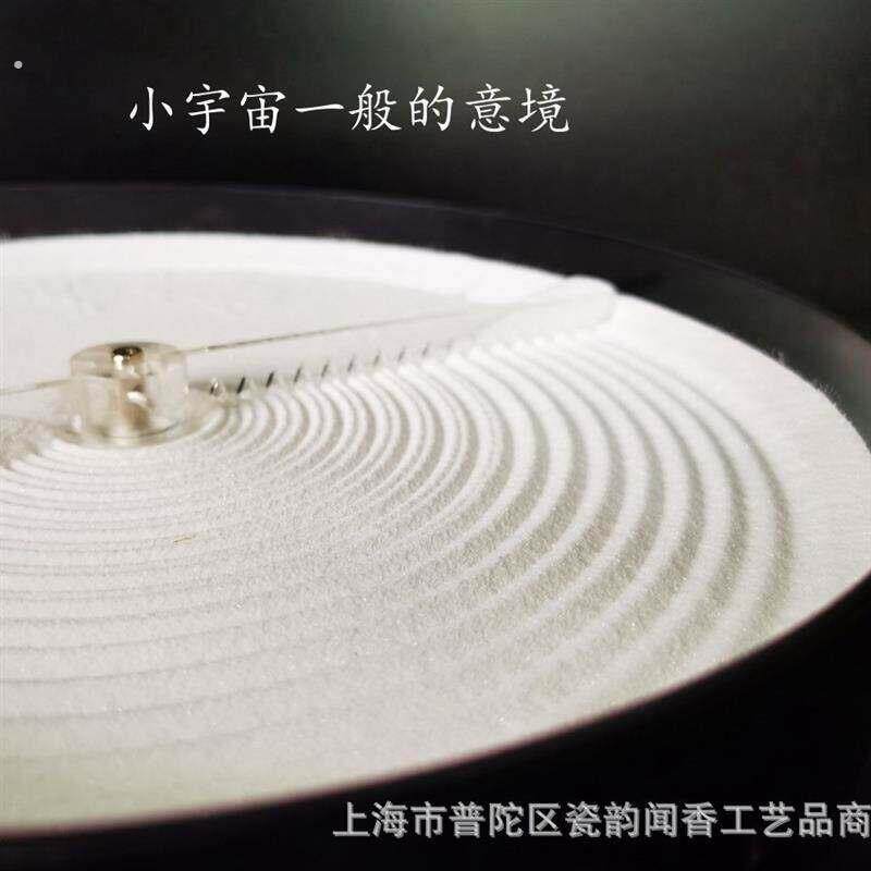 沙盘时钟新中式电动旋转细沙艺术冥想瑜伽心理疗愈居室桌面艺术