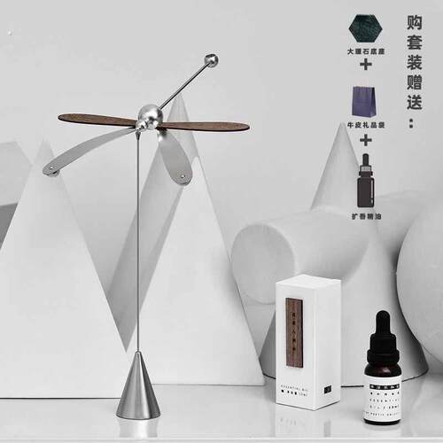 空间方式蜻蜓平衡精油扩香器摆件家居日式装饰创意木制装饰品客厅