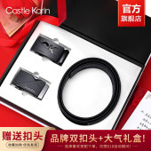 腰带商务休闲百搭皮带送礼官方正品 真皮自动扣裤 2026新款 皮带男款