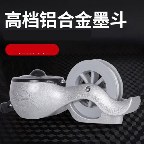 铝合金墨斗木工蜗牛自动划线器木匠墨盒线斗弹线工具耐摔配线坠