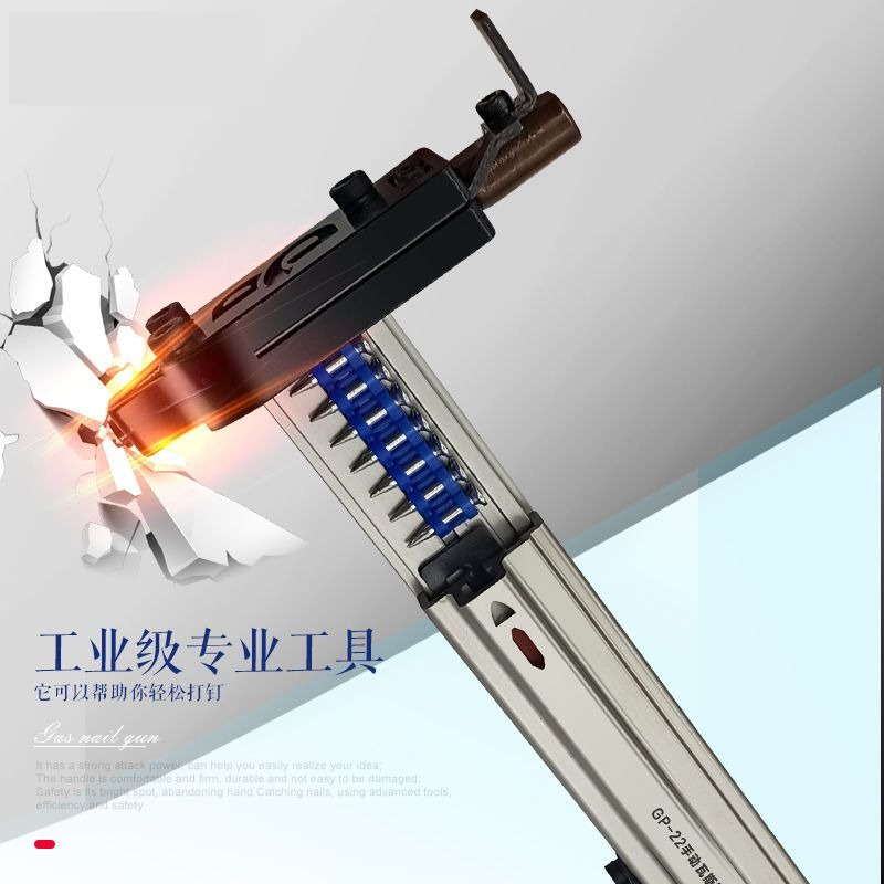 墙面打钉器线槽手动瓦斯钉水泥墙神器射钉多功能半自动快速钢钉枪