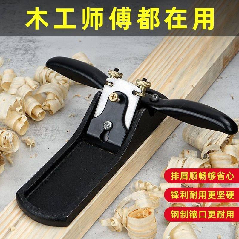木工刨子小铁手工铸铁可调式木工刨老式刨子老款可调节鸟刨子刨刀,五金/工具,刨刀,淘宝优惠券,粉丝福利购,淘宝优惠卷