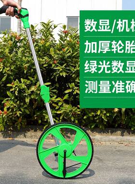 机械手推轱辘手持公路工程田地丈量米尺仪器测距轮电子尺测亩仪轴