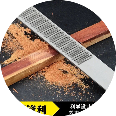 木工锉刀硬木锉整形锉红半圆细齿钢锉木锉木挫搓刀四合一锉刀