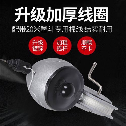 铝合金墨斗木工专用自动划线器木匠墨盒线斗弹线耐摔神器配线坠