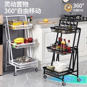 变形平行置物架阳台移动小推车可折叠带轮零食多肉花架客厅收纳架