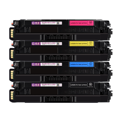 适用联想打印机LD3020彩色硒鼓