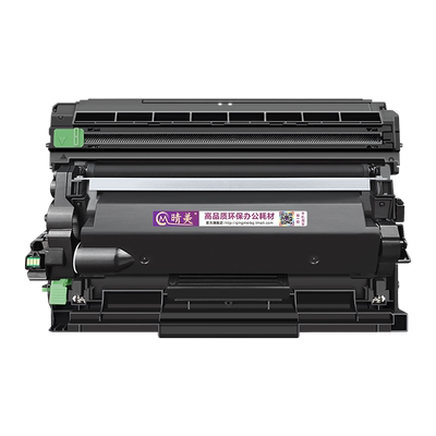 MFC-L2820碳粉盒2920dw适用兄弟激光打印机MFC-L2922DW硒鼓墨盒L2820DWXL粉仓TN2530粉盒dr830晒鼓toner粉合