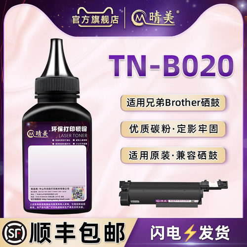 顺丰包邮 清晰细腻 售后无忧 多支装更优惠