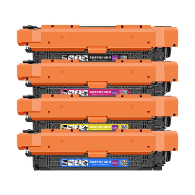 CE250A彩色硒鼓hp504a适用惠普Color LaserJet激光CM3530打印机CM3530FS墨鼓CC519A晒鼓CC520A黑彩碳粉盒硒谷