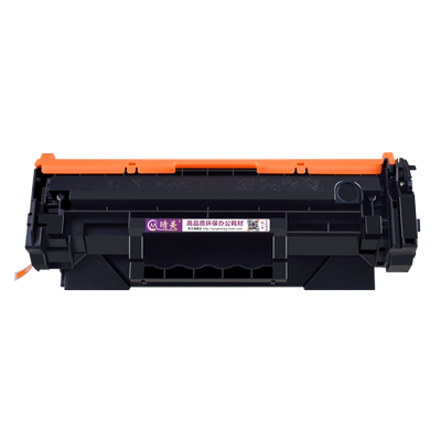 晴美适用hp惠普LaserJetPro黑白激光3001dw打印机3001dwe硒鼓MFP粉盒3101fdw晒鼓3101fdwe墨鼓w1380a息鼓138x