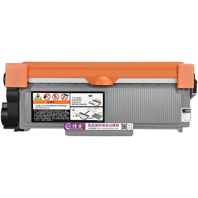 tn2325可加墨粉盒通用兄弟打印机
