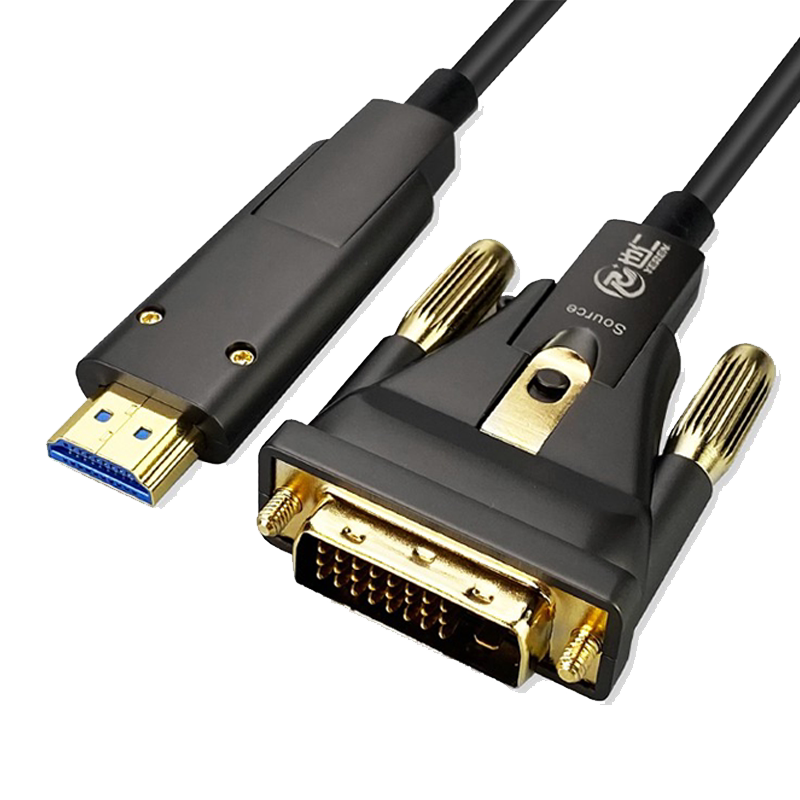 也仁 分离式穿管HDMI-DVI线 工程预埋布线电脑接显示器光纤线