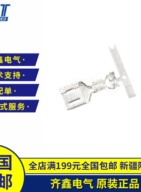 KET连接器ST730651-3接插件端子原装正品现货