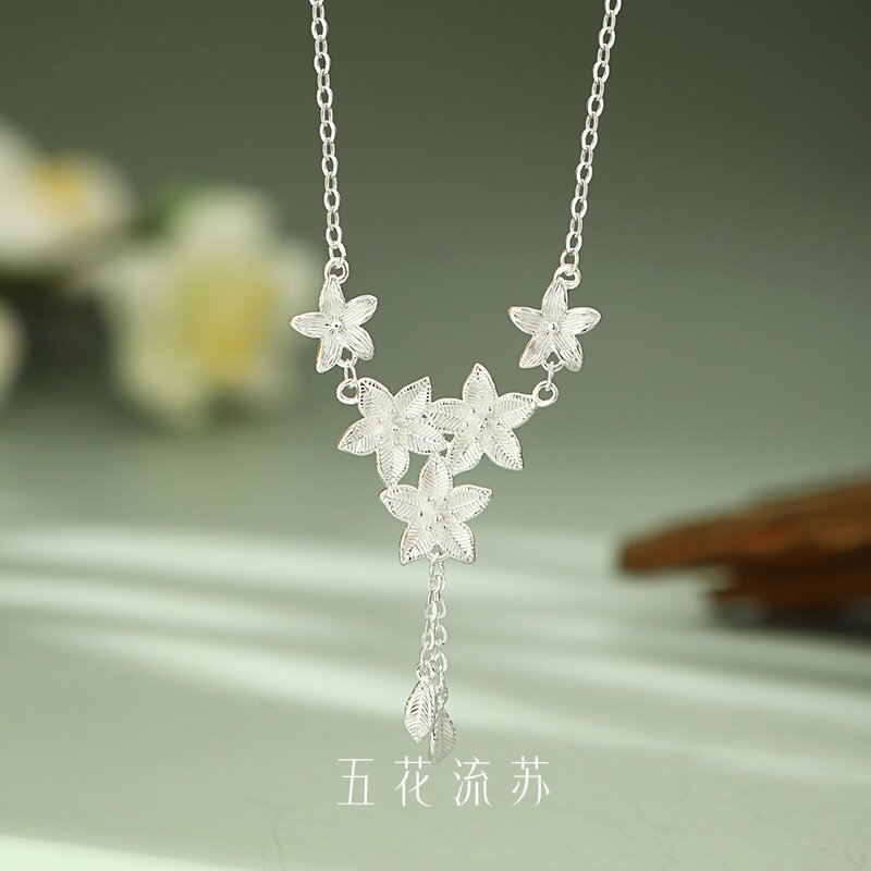 足银S999五花流苏项链女纯银繁花叶子吊坠锁骨链百搭高级感送礼物图片