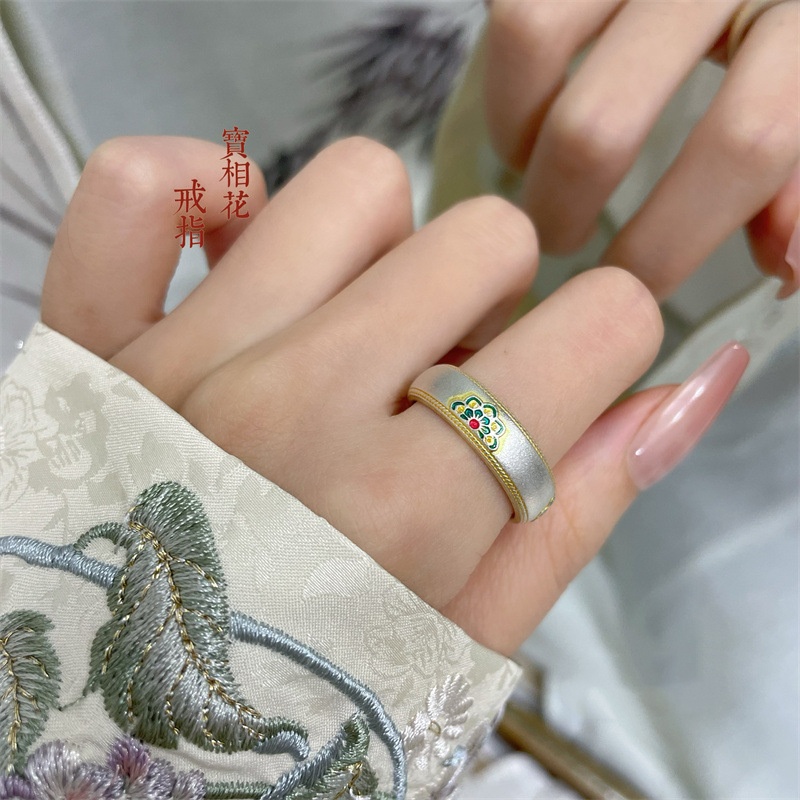 足银999.9珐琅宝相花描金戒指女