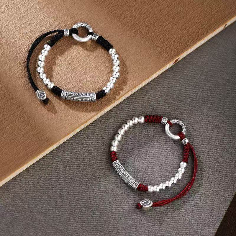 S999足银平安扣红绳手链女纯银本命年六字真言手绳转运珠情侣手串,饰品/流行首饰/时尚饰品新,手链,淘宝优惠券,粉丝福利购,淘宝优惠卷