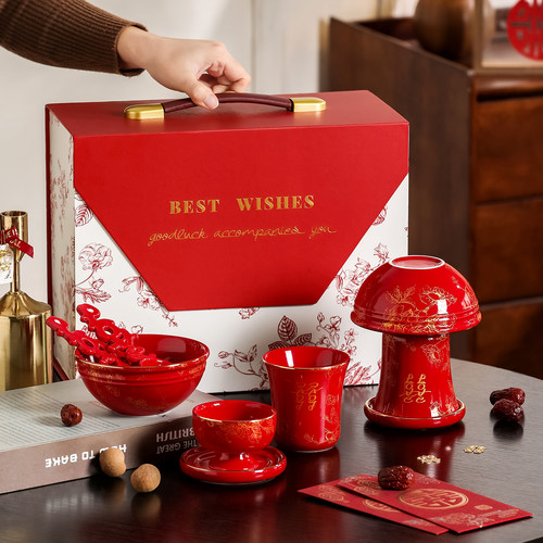 结婚敬茶杯陶瓷一对喜碗新人专用