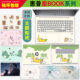 15.6英寸惠普笔记本星bookpro贴纸ProBook455G9外壳防刮EliteBook 13.3 835G8战X星14星15s电脑保护膜