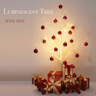 开业喜庆发光树套餐新年装饰橱窗大礼盒堆头节日布置春节美陈摆件