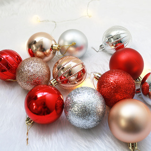 盒 饰品20个 圣诞节6cm盒装 圣诞球银色香槟色红色圣诞树挂件吊顶装