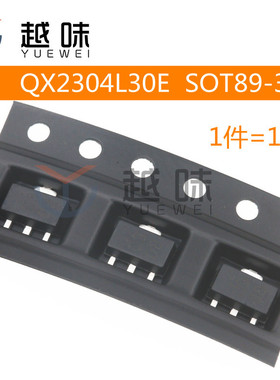 QX2304L30E SOT-89 丝印C3 PFM同步升压DC-DC变换器 (10只)